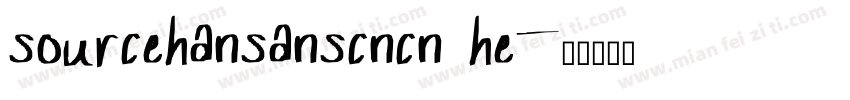 sourcehansanscncn he字体转换